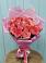 Букет 15 Розовых роз Равель в Вязниках