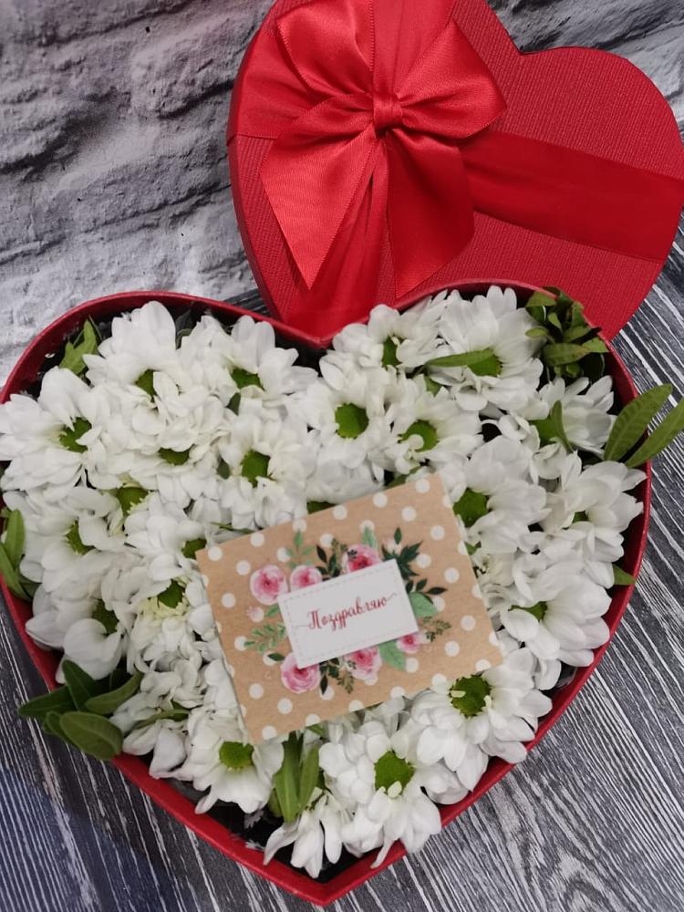 Цветочная композиция из Хризантемы в виде сердца в Вязниках